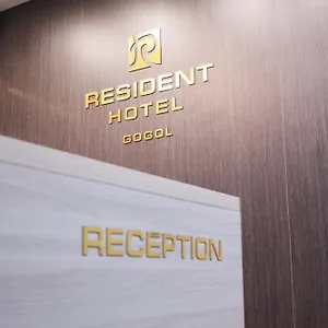 Resident Gogol Hotel Almaty
